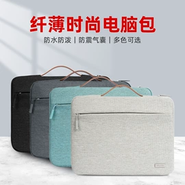 手提电脑包;运动腰包;内胆包