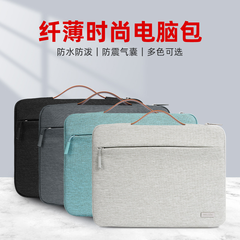 Laptop Bag 14inch Thickened Plush Tablet Bag Laptop Bag 16inch Apple Computer Protective Case