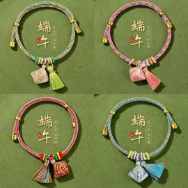 饰品配件;散珠/串珠;diy饰品