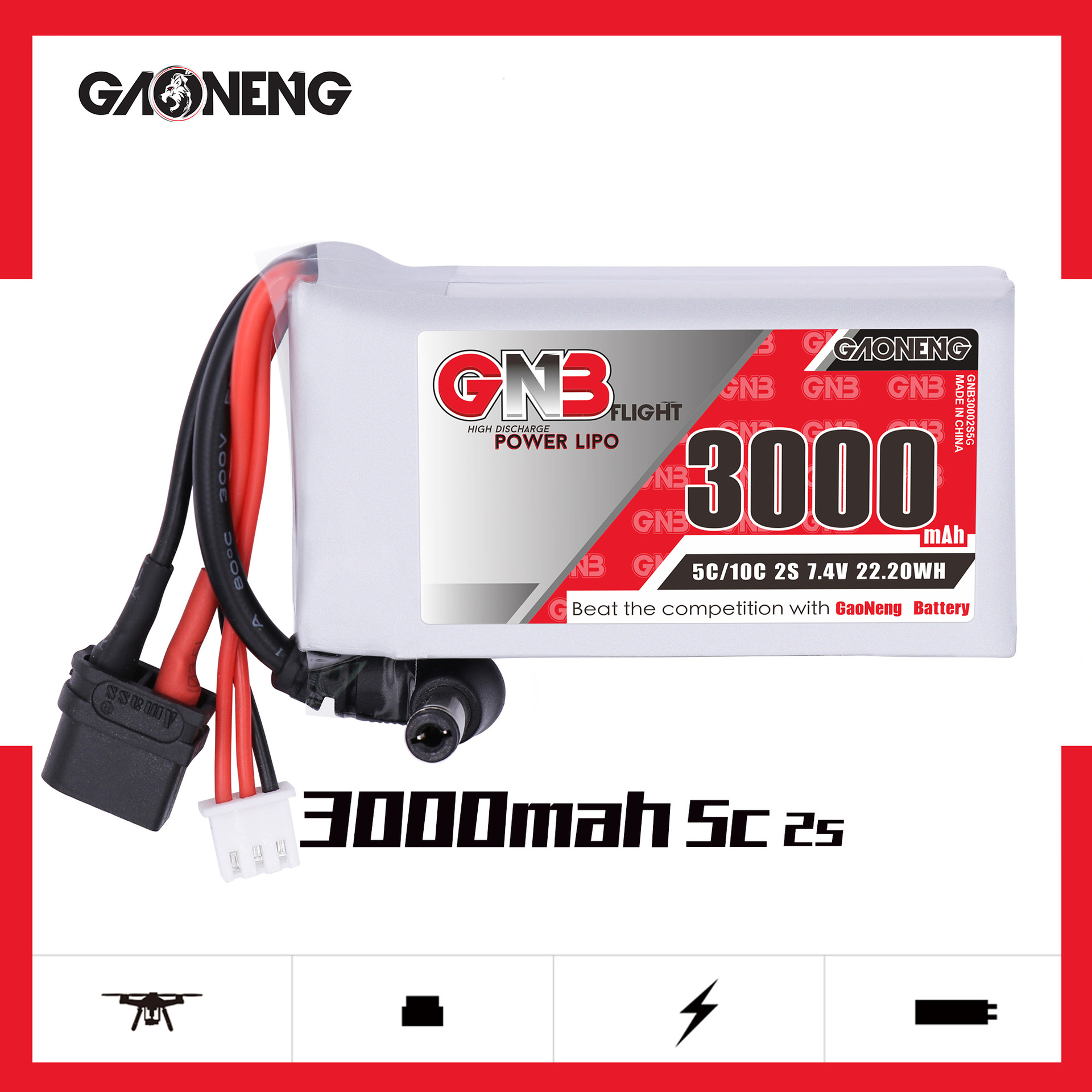 高能GNB 3000mAh 2S 7.4V 5C 肥鲨眼镜DJI 锂电池GAONENG LiPo