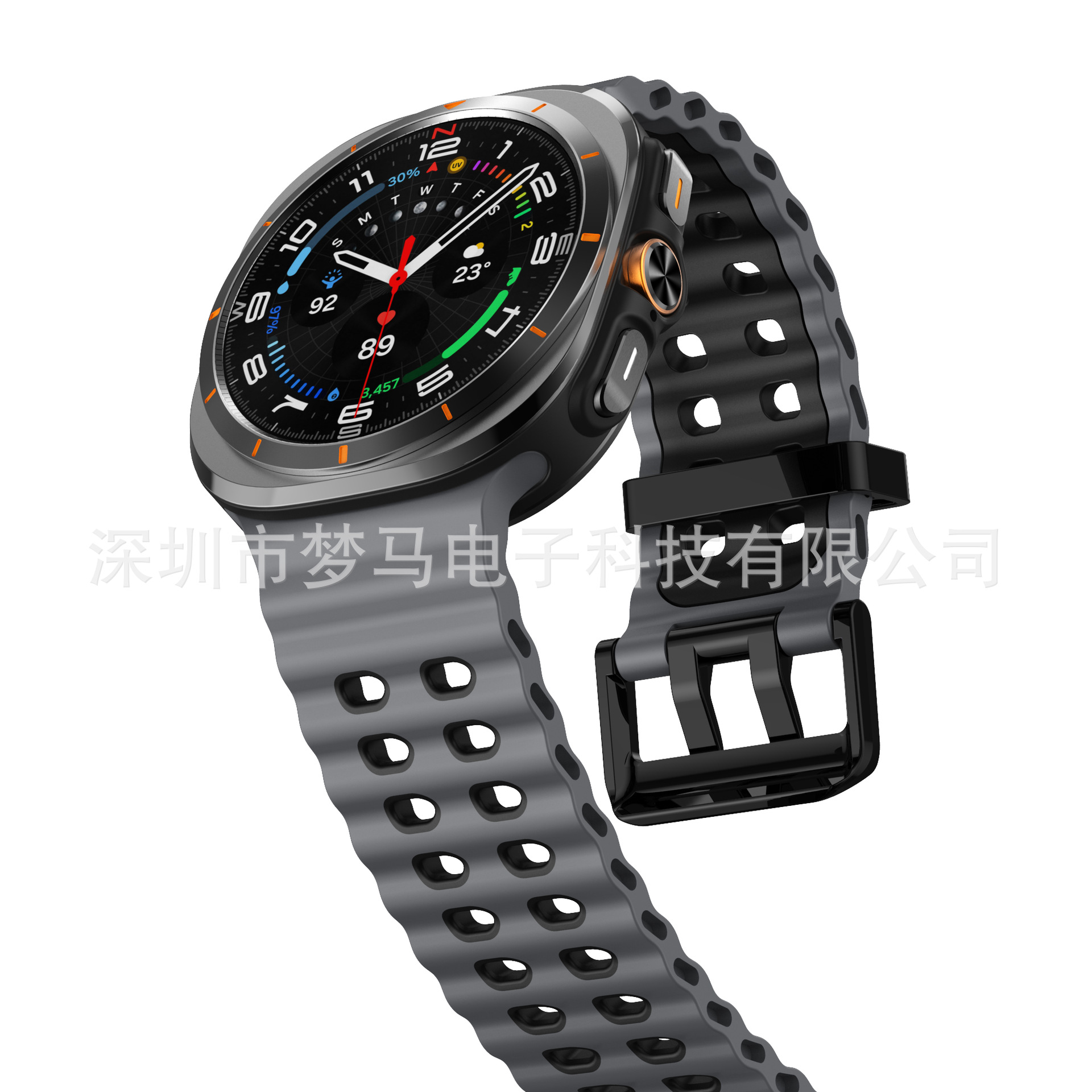 Para Samsung Galaxy Watch7 Ultra Dual Color Ocean Silicone Correa Deportiva Oficial de Doble Botón