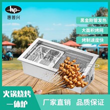 ���÷��ο���һ�w�t �nʽ늟����̿�� �o�����ş���偿���늿��t