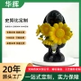 史努比家居定制系列公仔
