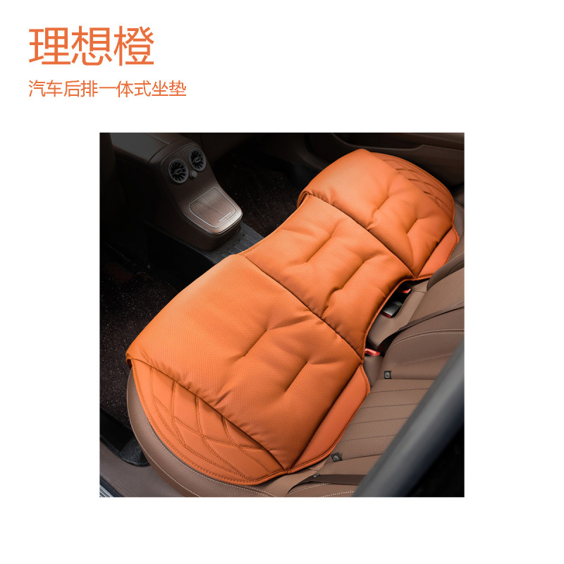 适用埃尔法坐垫30系alphard威尔法轻奢 汽车座垫纳帕皮四季通用垫|undefined