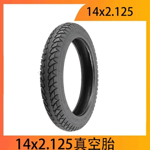 14 düymlük şin 14X2.125 57-254 vakuum şini Kukirin C1 elektrik qatlanan skuter