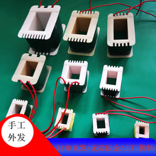手工电子加工活供料加工 代加工合作项目 免费材料包邮