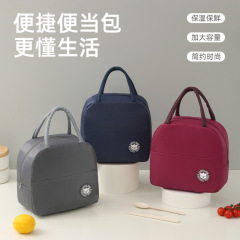 弁当袋小学生防水厚手弁当袋ランチバッグ手提げ袋カバン付きオックスフォード布熊保温バッグ