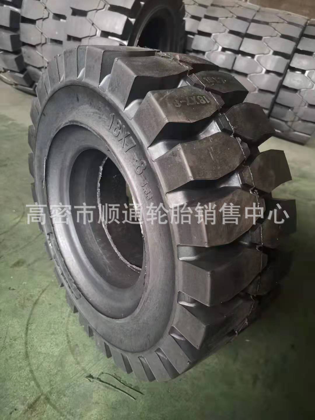 供应合力叉车轮胎18X7-8工业叉车轮胎18*7-8 7.00-12 6.50-10