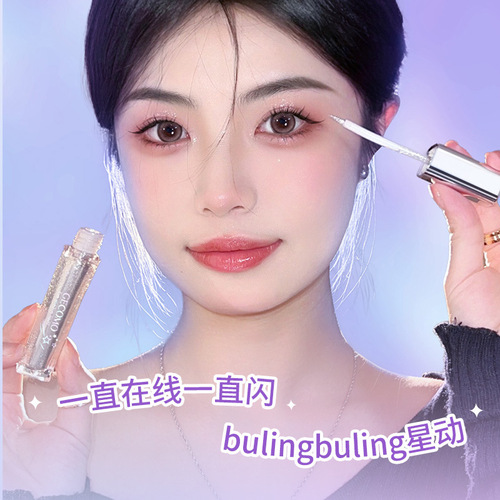 GECOMO Gemeng Streamer Colorful Eyeshadow Liquid Pearlescent Super Shiny Flakes Brightening Highlight Silkworm Liquid Eyeshadow Wholesale