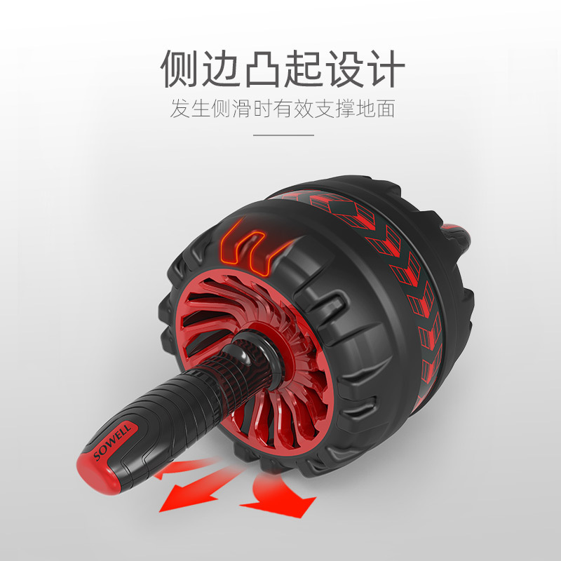 Rebote automático rueda abdominal músculo abdominal artefacto de formación rápida vientre masculino rodillo de contracción equipo de fitness casa principiante vientre femenino reducción