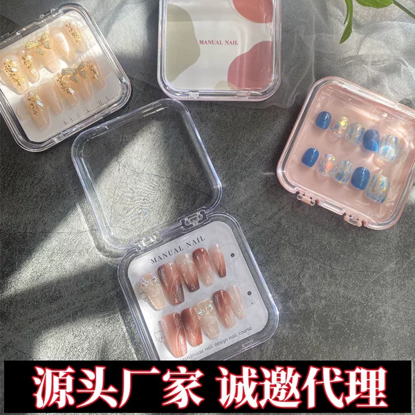 Wearing a storage box nail art piece finished box packaging transparent jewelry display gift box coated factory wholesale