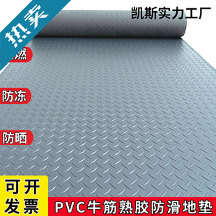 pvc�Ӻ�����|�������M�T��ˮ���z�T�|���Ș��݂}��N�����z�؉|