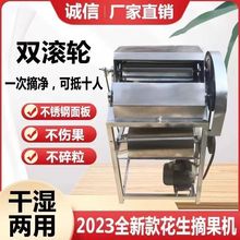 ժCɝûԄӴÓCСժCժ