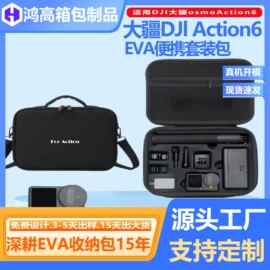 数码3C包装;家用电器包装;其他日用包装