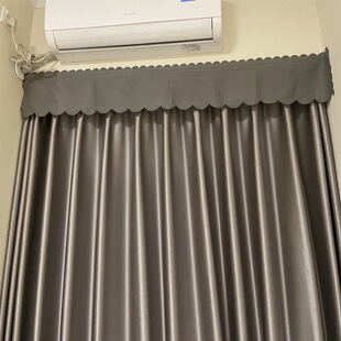 Curtain Anti-Light Leakage Sunshade Head Block Roman Rod Top Pasted Opaque Velcro Without Punching Installation