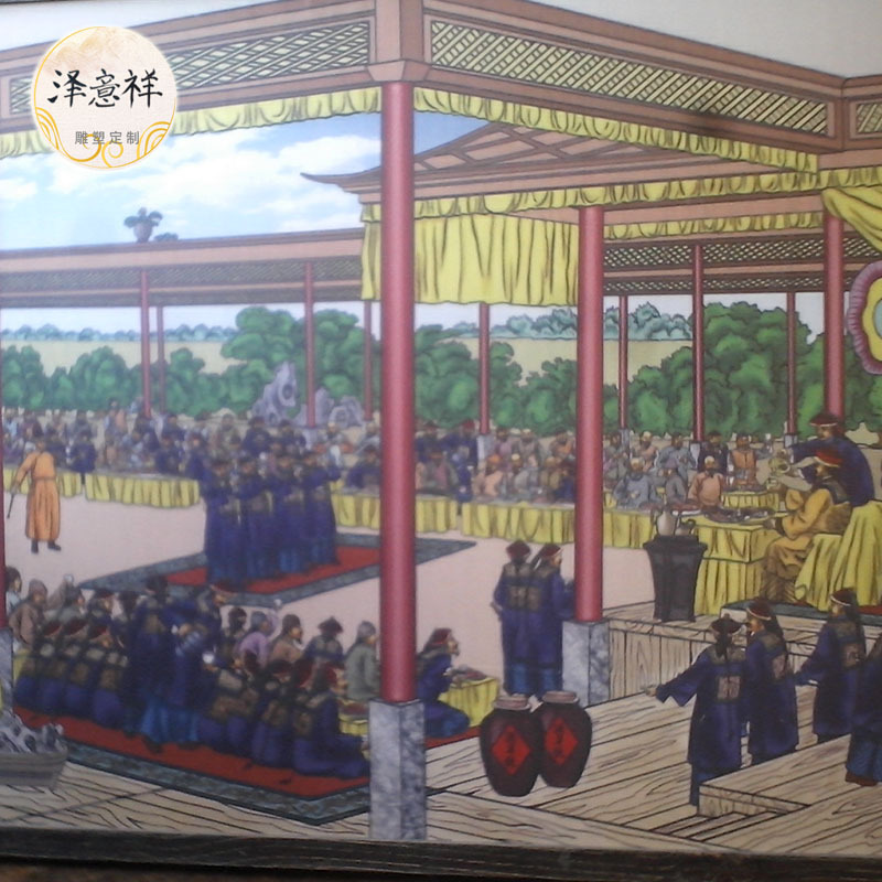 彩绘