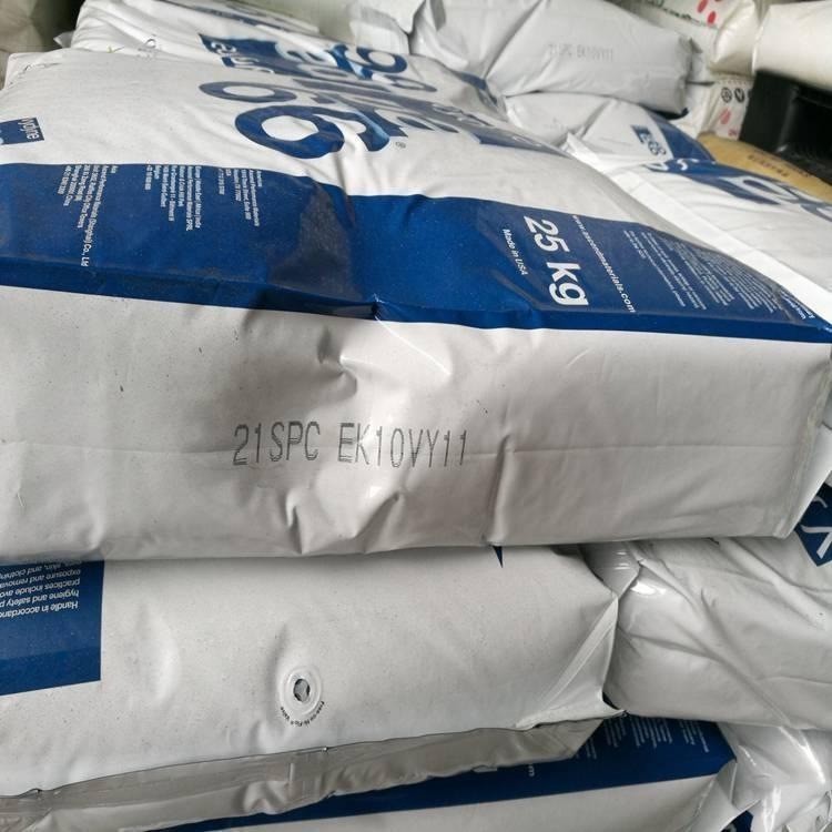 PA66米国トップノ21SPC高流動高剛性中粘度高靭性食品級ナイロン|undefined