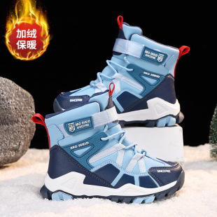 Children's snow boots winter fleece-lined thickened northeast non-slip high-top cotton boots big boys outdoor snow boots foreign trade