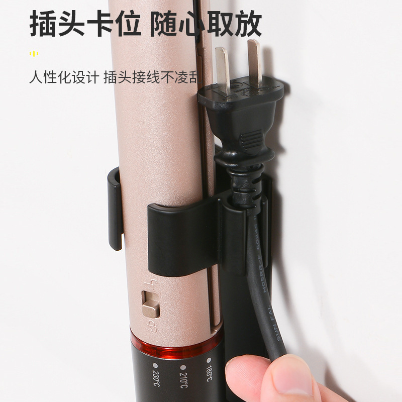 浴室カーリング棒ラック宇宙アルミトイレ電気クリップ収納棚クロスボーダーストレート櫛ラック|undefined