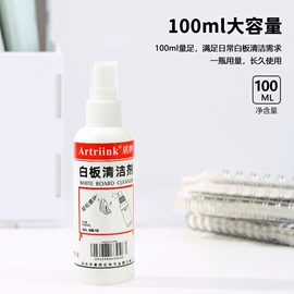 记号笔;马克笔;墨水