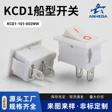 ��ɫ2�_2�n�����_�P�N���_�P KCD1-101-002WW�L���Դ�����_�P