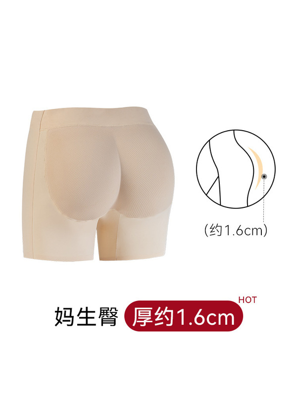 Fensidina ヒップアップパンツ、ナチュラル薄型偽尻下着、シームレスパンツ、桃尻、女性用ナイロン|undefined