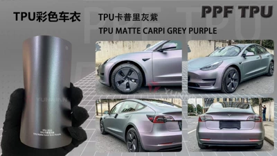 Automotive Film | Satin Color Ppf Paint Protective - customizable-color-change-tpu-capri-gray-purple