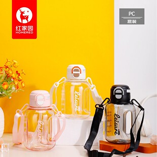 ����������Ͱ830����PC��ɫ�b�����ļ�������ˮ�h�����w����ˮ��