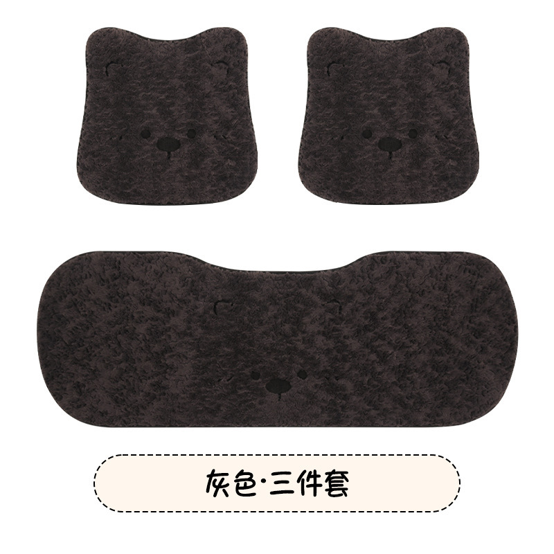 可爱西高地小狗卡通毛绒冬季保暖汽车坐垫 秋冬天保暖女士座椅垫|undefined