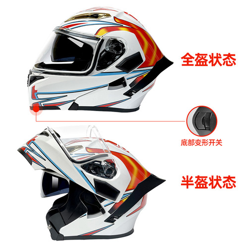 Motorcycle dual lens visor helmet motorcycle full helmet personality large tail wing rider universal helmet for all seasons night vision lens 
