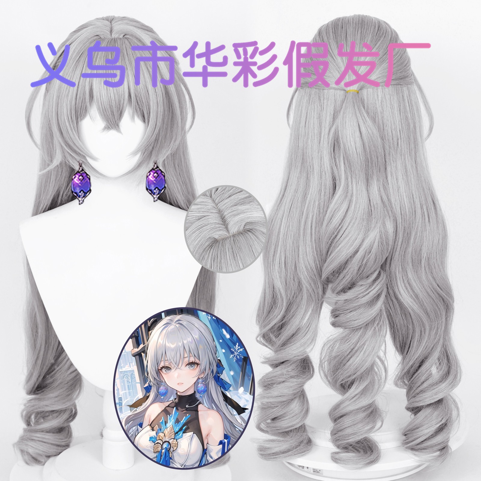 O1CN01vdWIYn26ZCe1fkmNe_!!2457