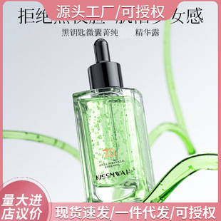 KISSMWAH��耳�΢��ݼ�����A¶�沿�o�����AҺԭҺ�S�����l���l