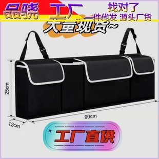 Car supplies teacup cup holder car seat beverage holder multifunctional car seat gap storage box direct sales