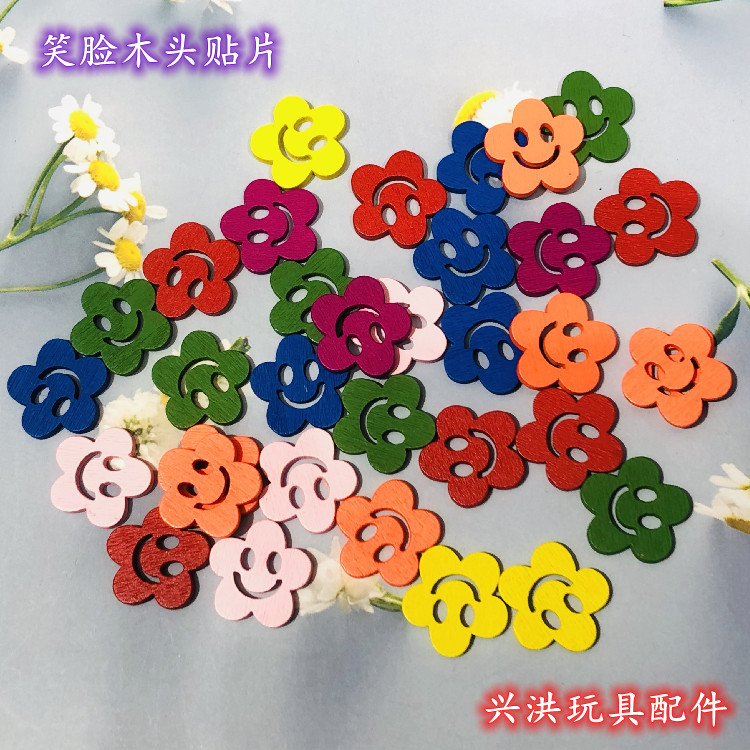 IMG_0864(20220330-133322)_副本