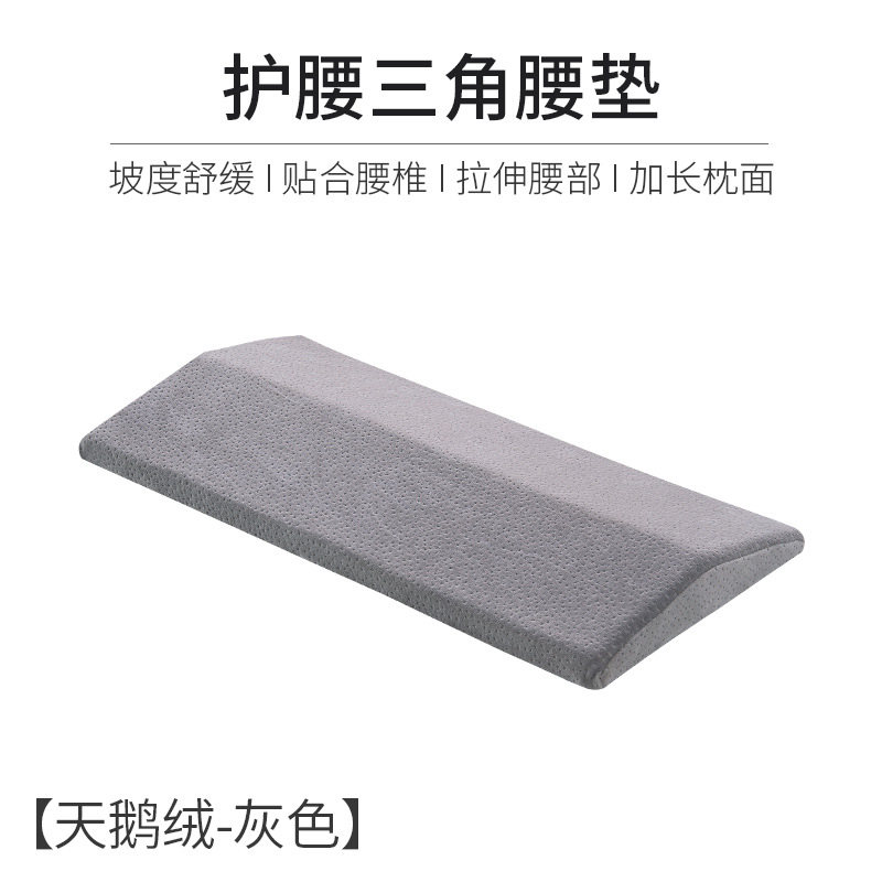 벨벳 그레이