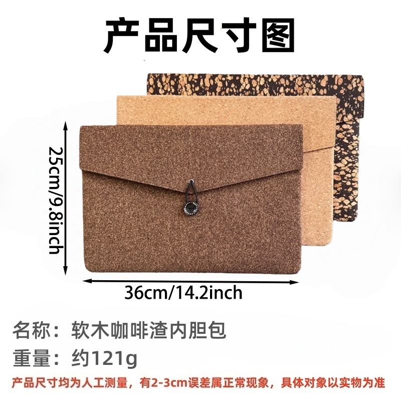 ������ˮ��ľ�������ڵ����ʼǱ������׵��԰����ϴ��ļ������İ�