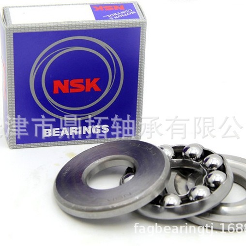 NSK轴承51405/51406/51407/51408/51409/51410/51411/51412/51413