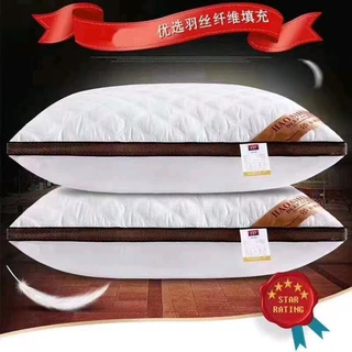 【工厂直销】酒店宾馆三线格枕芯枕头羽丝绒枕助睡眠柔软舒适护颈