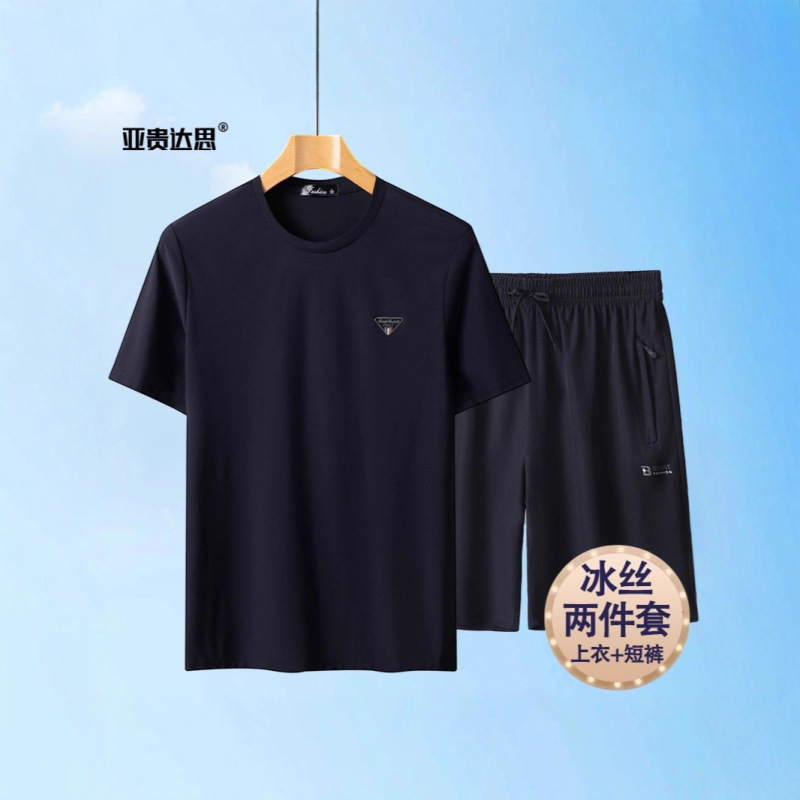 Middle-Aged Dad Suit Summer Short Shaft Middle-Aged and Elderly Ice Silk Quick-Drying Round Neck Casual Sports Two-Piece Set for Grandpa