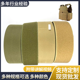 8cm�Բ�������ħ�g�Nճ�ێ�܊�Gɫ����ɫճ��ë����ĸ�۴����N