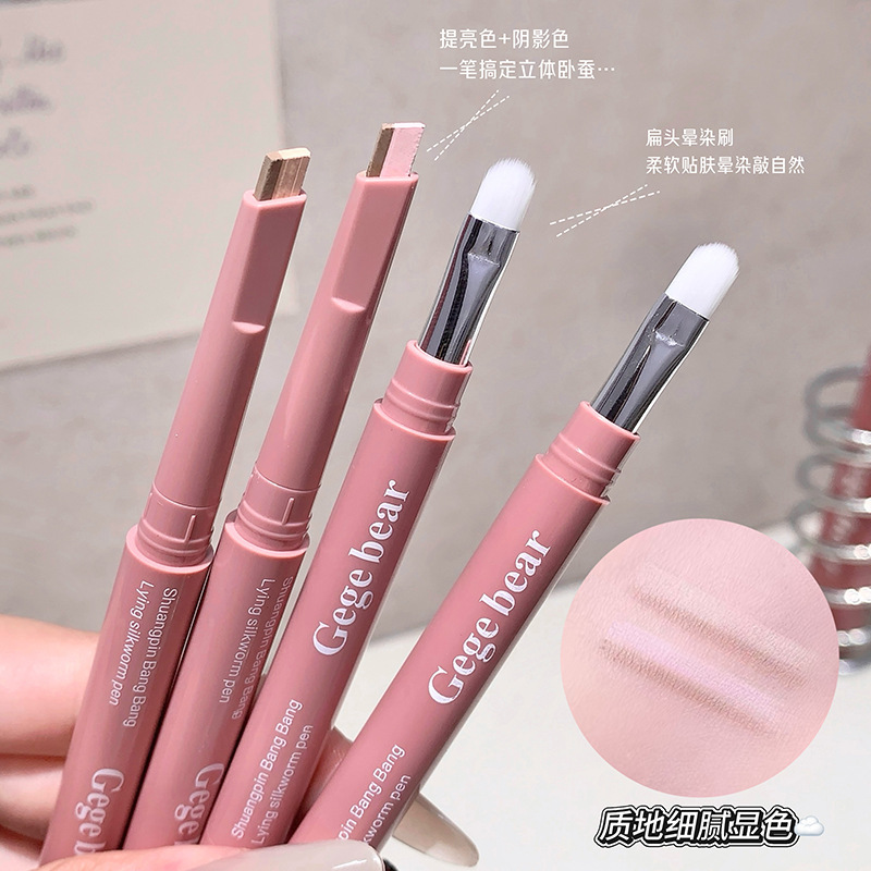 Gogo Bear, doble cabeza, doble pluma de seda con cepillo para sostener el maquillaje, sombras de resaltos estereoscópicos naturales, dos en una varilla de sombra de ojos.