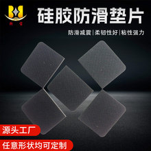 �⌚Դ�^�S�Һ�ɫ���z�A��ճ���z���控�z��ĥ�Ӻ��ܷ�|����ģ��