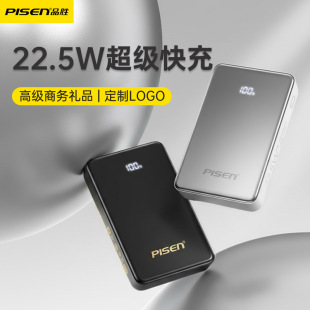 Ʒ22.5W@νٳ늌10000СɱywCƄԴ