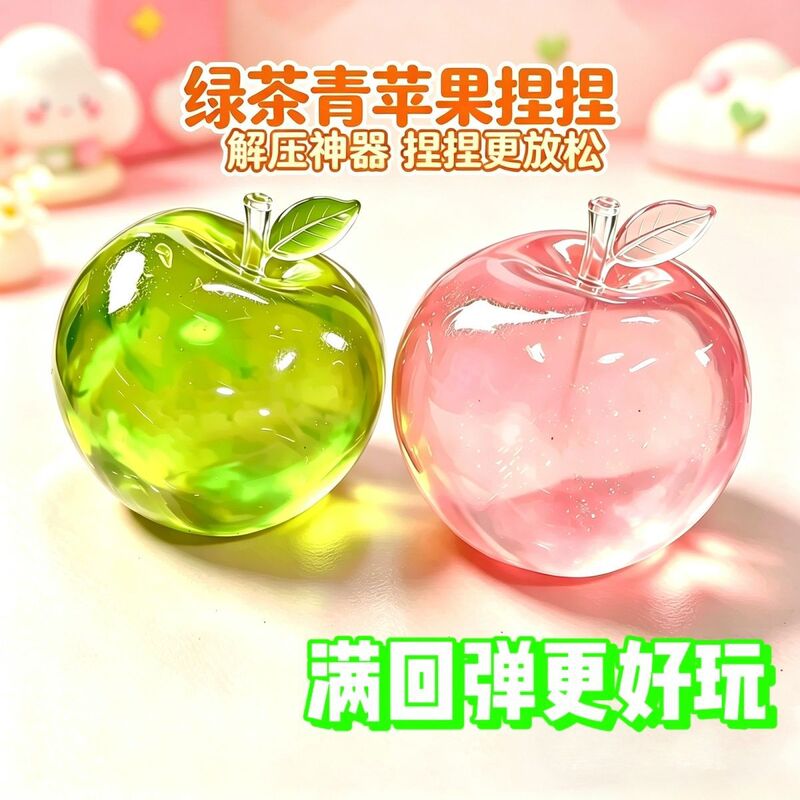 Cross-Border Popular Maltose-Style Apple Squishy Stress Relief Toy Slow Rebound Adult Stress-Relief Fruit Grape Crystal Cross-Border Popular Maltose-Style Apple Squishy Stress Relief Toy Slow Rebound Adult Stress-Relief Fruit Grape Crystal