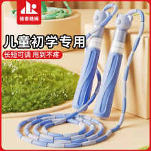 �����K��ͯС�W�����׃��@���Wһ�꼉������С�����I���T�K��