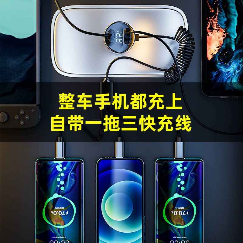 Автомобильное зарядное устройство 66 Вт, мультипорт USB-C PD + USB-A QC, цифровой дисплей, 3 в 1 кабель