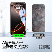 �Wħ�m���O��16promax�o��߅䓻�Ĥ�� Ͳ���m15 pro�֙C���QĤ��