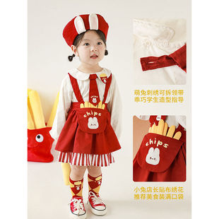 ���ﲷһ Ůͯ��ͨ���b������l�����R�׌��������r���l�yT��ѝ��