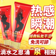 ������Һ�����޷������ó��˼���Ȥꎵ�������Ů��˽̎��ˬ��