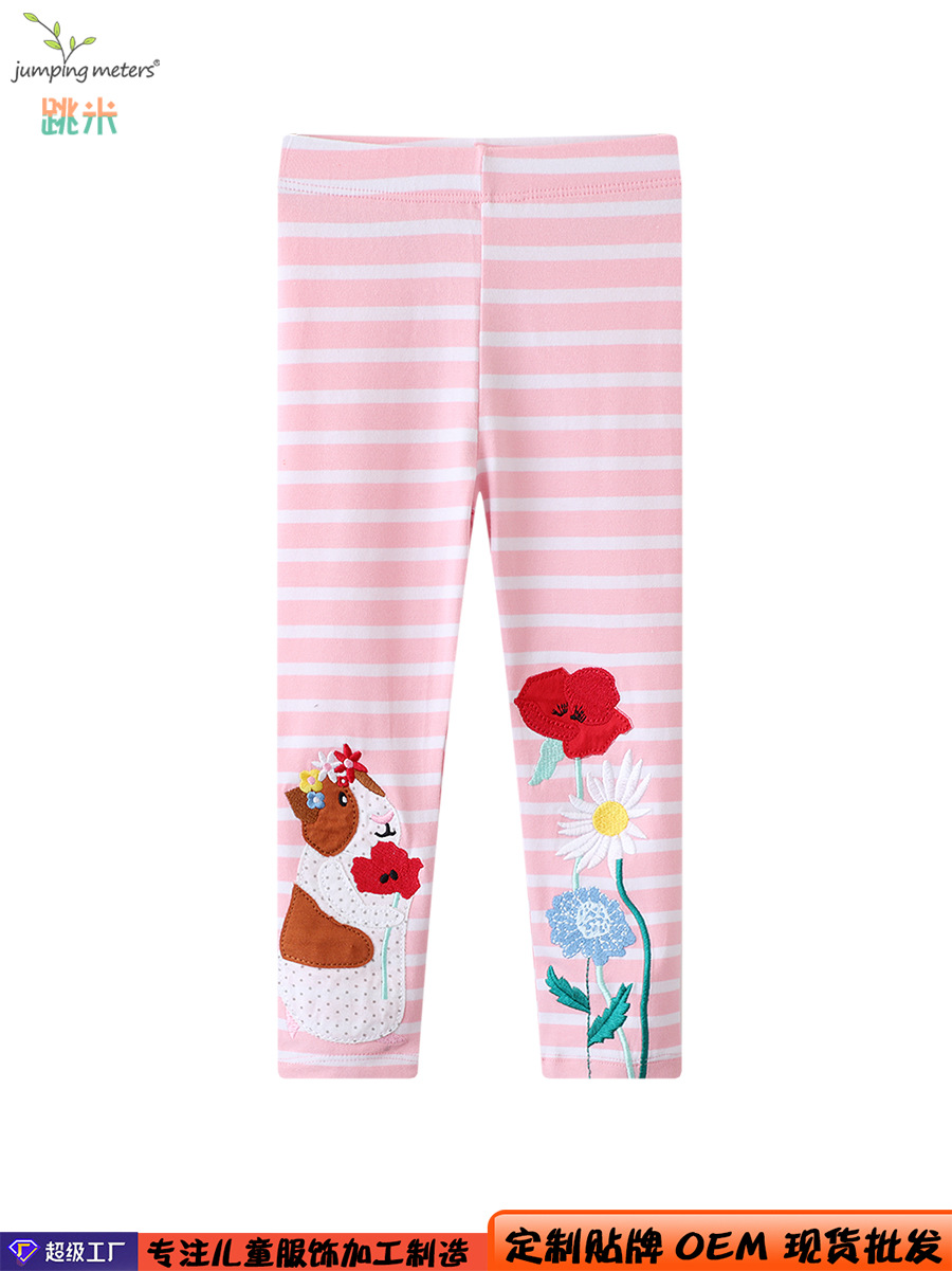 Pantalones infantiles populares transfronterizos europeos y americanos, leggings para niñas, pantalones para bebé, novedades primavera-otoño 2026, distribución y dropshipping